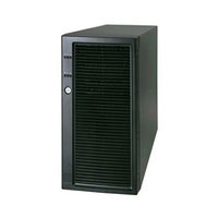 Intel Server Chassis SC5650BRPNA